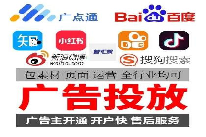SEM竞价专员案例分析：创意广告策略